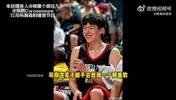 杨瀚森：本来在公开训练赛上准备了一首英文歌，结果没用上😂