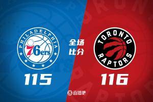 🏀猛龙加时险胜76人 巴恩斯31+6+7&罚球绝杀 马克西38+4+5